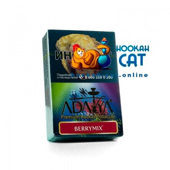 Табак для кальяна Adalya BerryMix (Адалия Черника Малина Ежевика) 50г Акцизный - фото 1